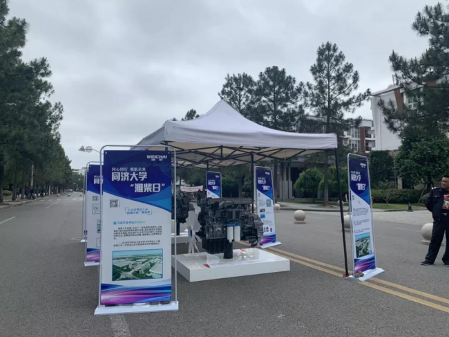 微信图片_20190520225851 微信图片_20190520225851