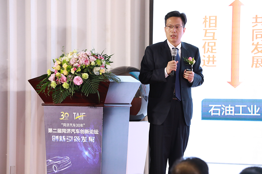 疯情书库
副院长魏学哲 