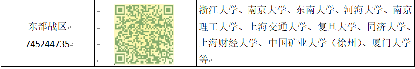 微信图片_20190527232117 微信图片_20190527232117