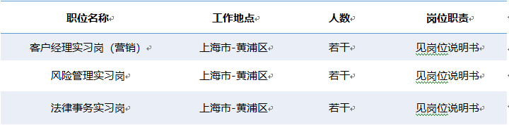 微信图片_20190702225628 微信图片_20190702225628