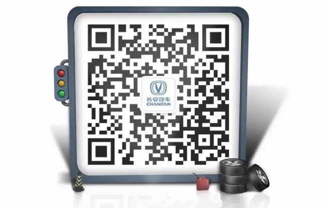 微信图片_20200323211856