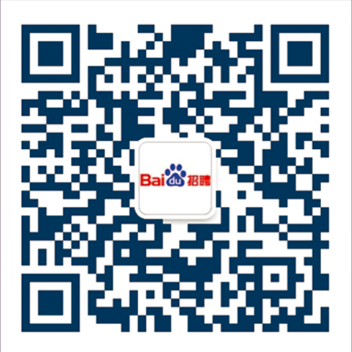 百度 百度