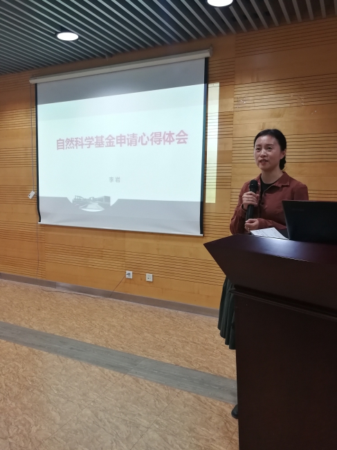 IMG_20171108_140328_1 IMG_20171108_140328_1