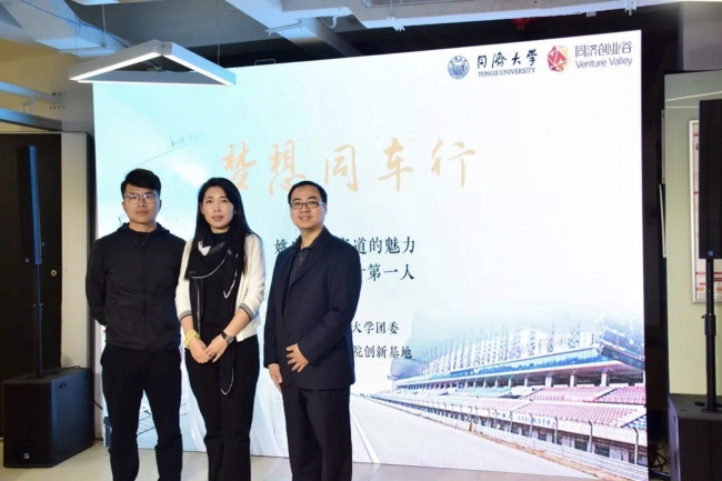 WechatIMG1740 WechatIMG1740