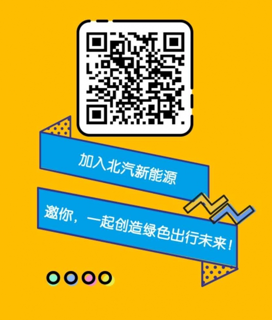 微信图片_20190610210115 微信图片_20190610210115