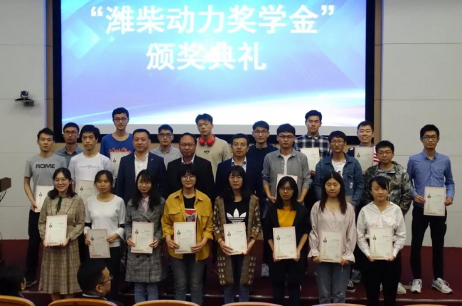 微信图片_20190520225904 微信图片_20190520225904